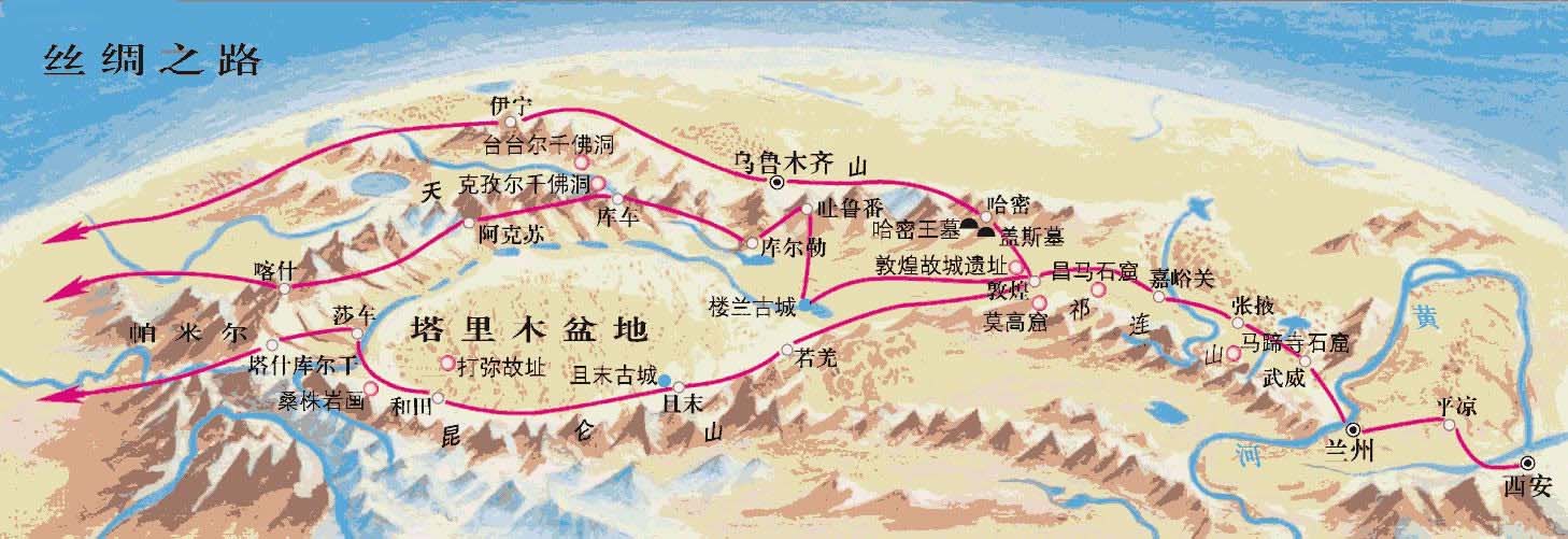 丝绸之路路线地图